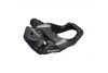 Pedały szosowe SPD-SL Shimano PD-RS500 z Blokami - komplet