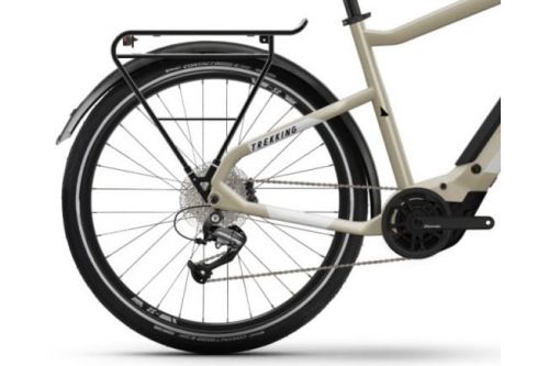 Rower elektryczny Haibike Trekking 4 i500Wh w 100% gotowy