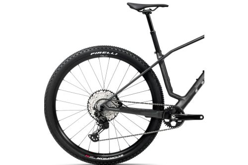 Rower górski MTB XC Maraton Orbea ALMA M20 7