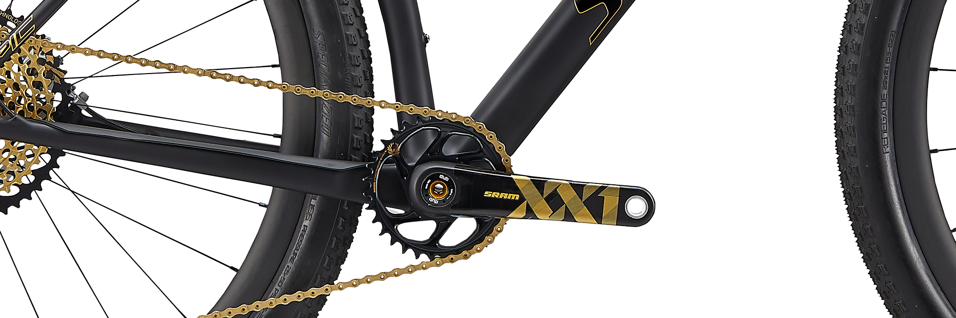s works epic ultralight 2020